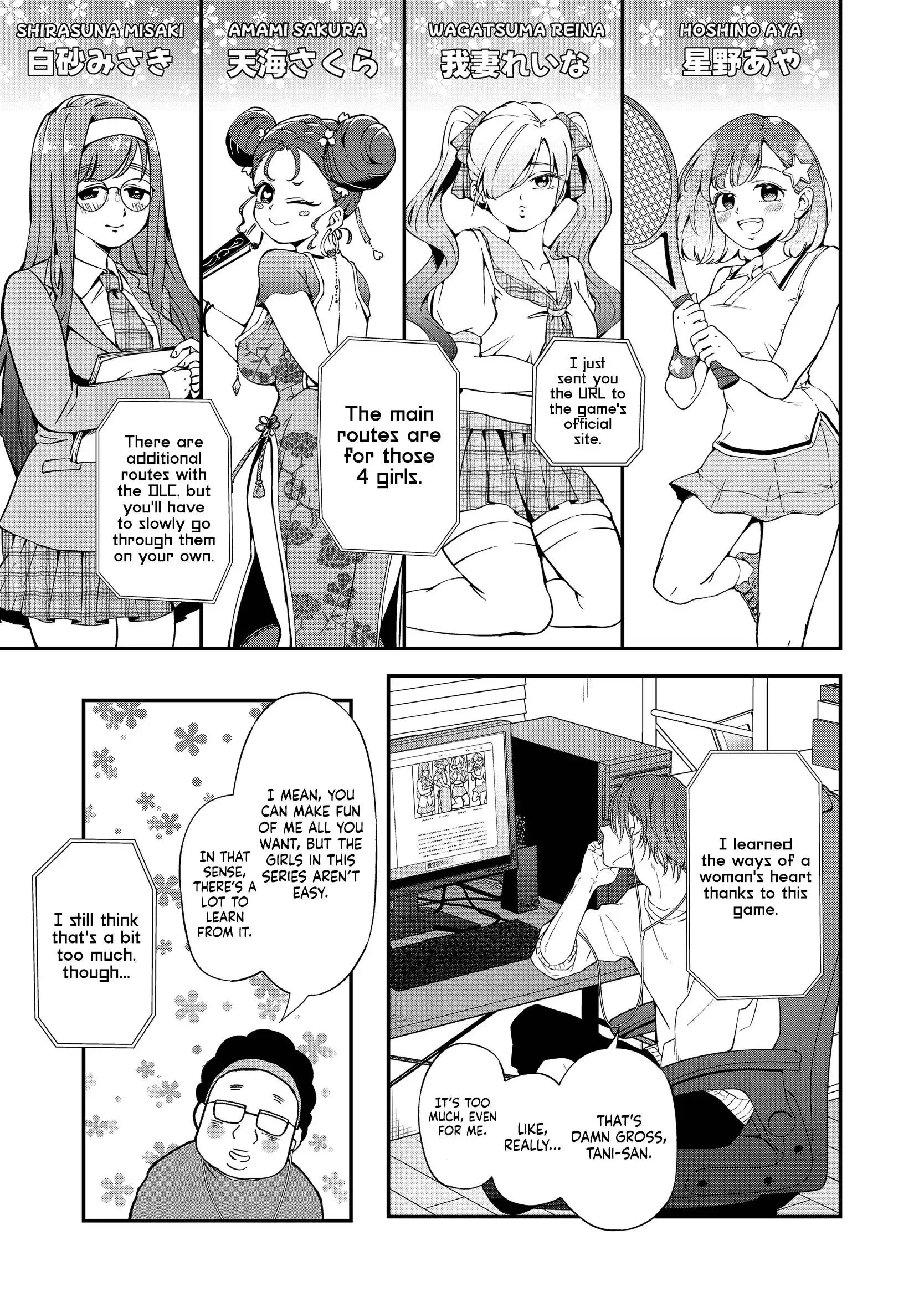 Yamada-kun to Lv999 no Koi wo Suru Chapter 94 7